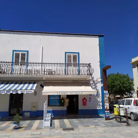 Il Palazzetto Di Mirko E Marys 公寓